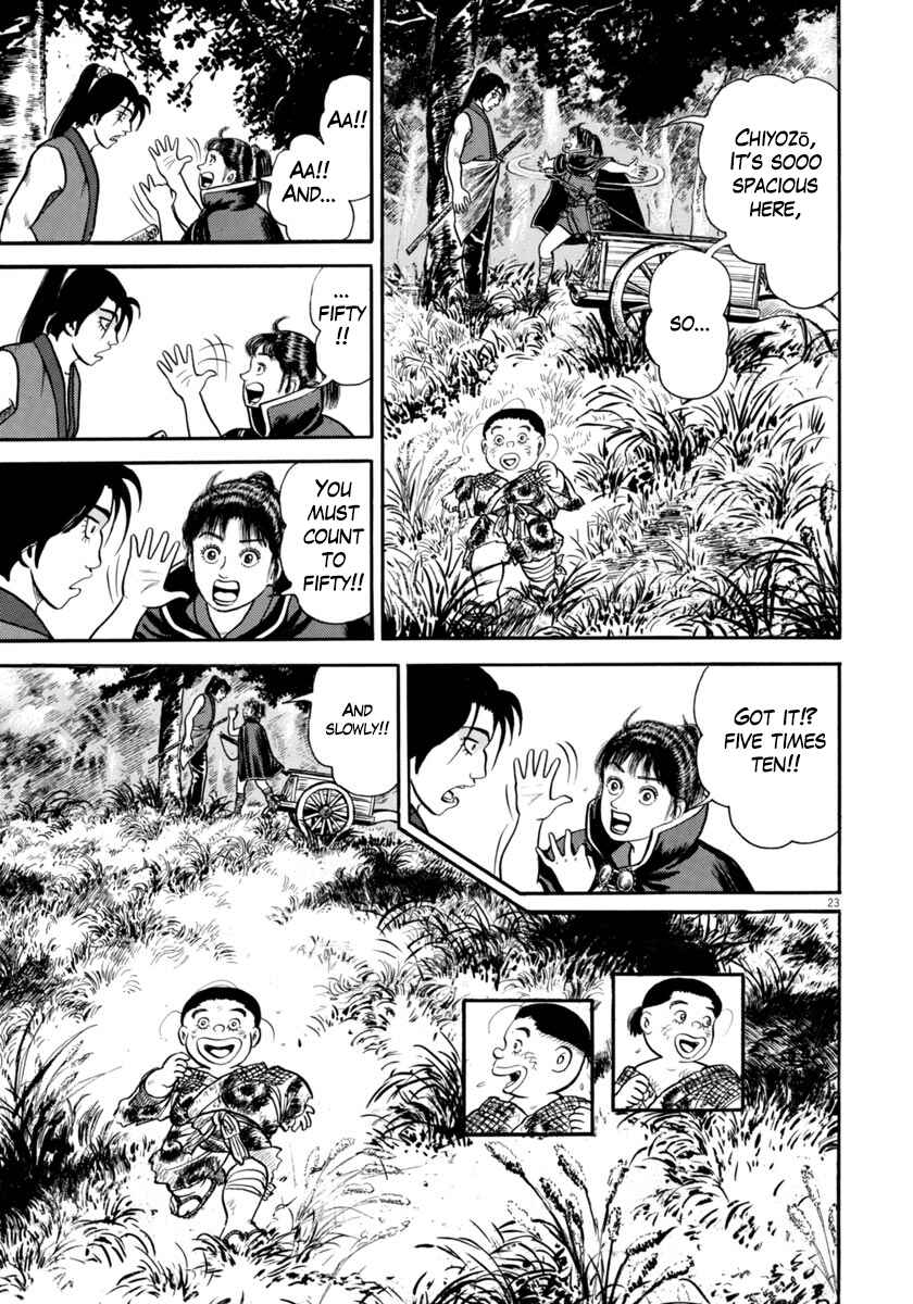 Page 23 Chapter 253 Azumi