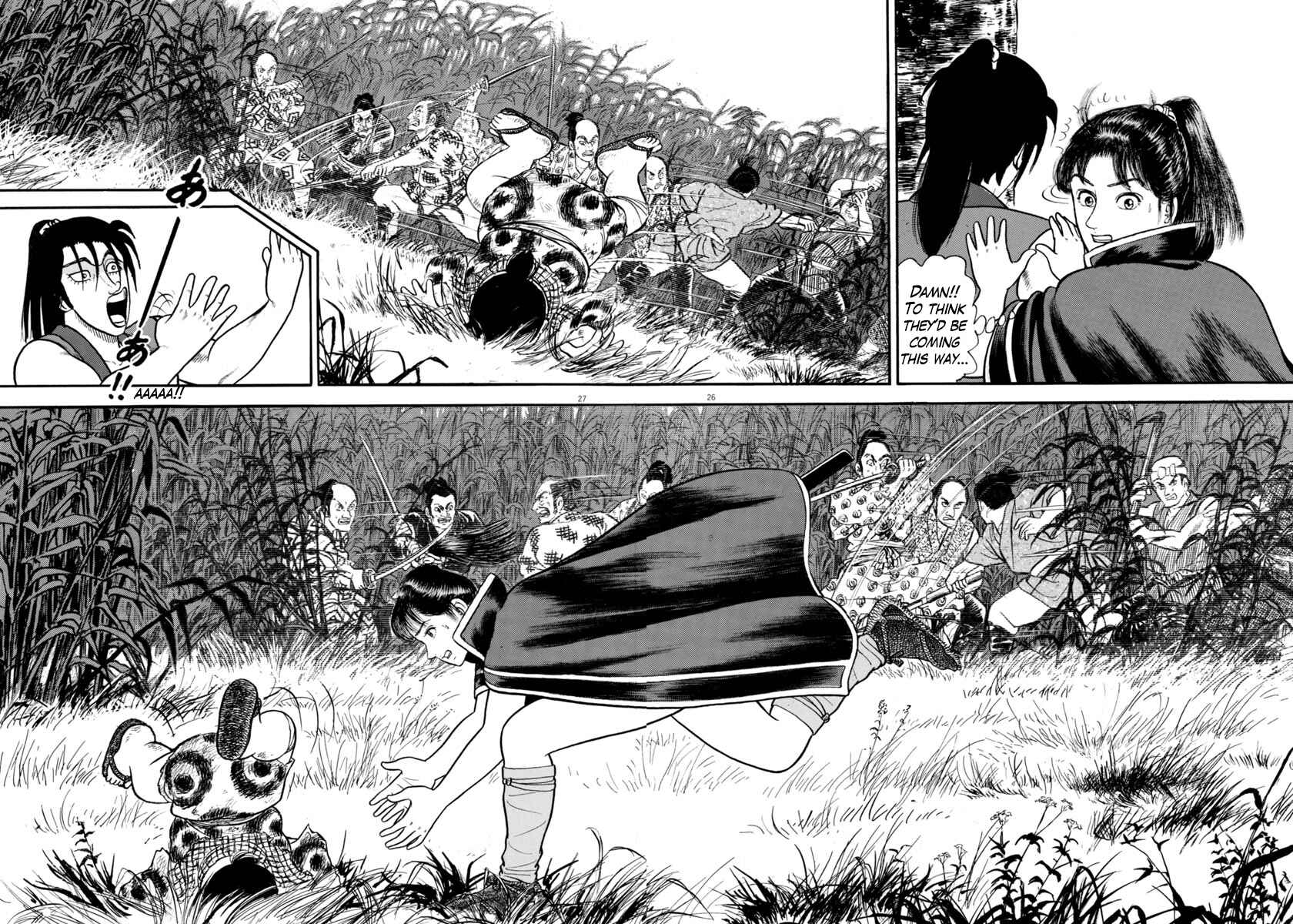 Page 26 Chapter 253 Azumi
