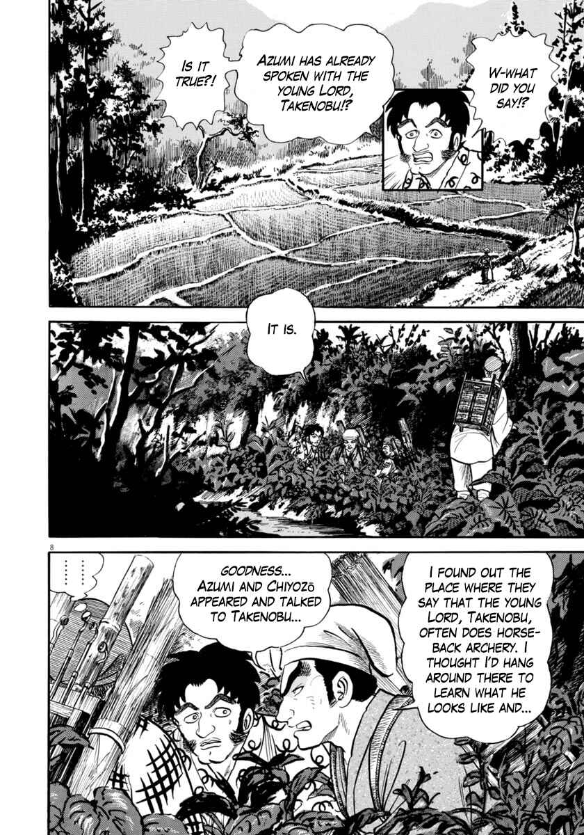 Page 8 Chapter 253 Azumi
