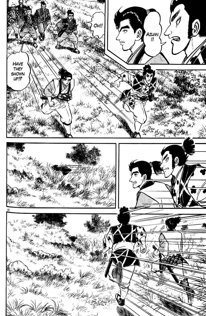 Page 10 Chapter 71 Azumi