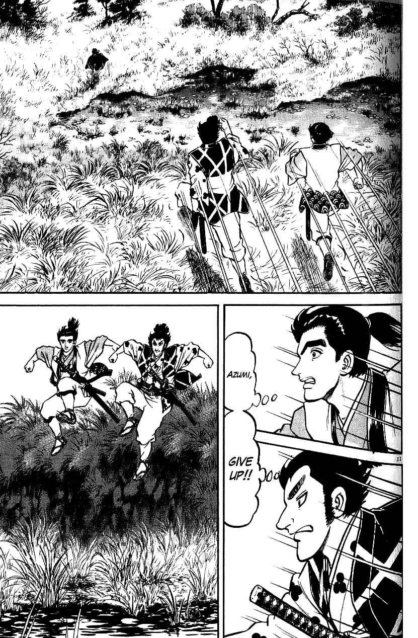 Page 11 Chapter 71 Azumi