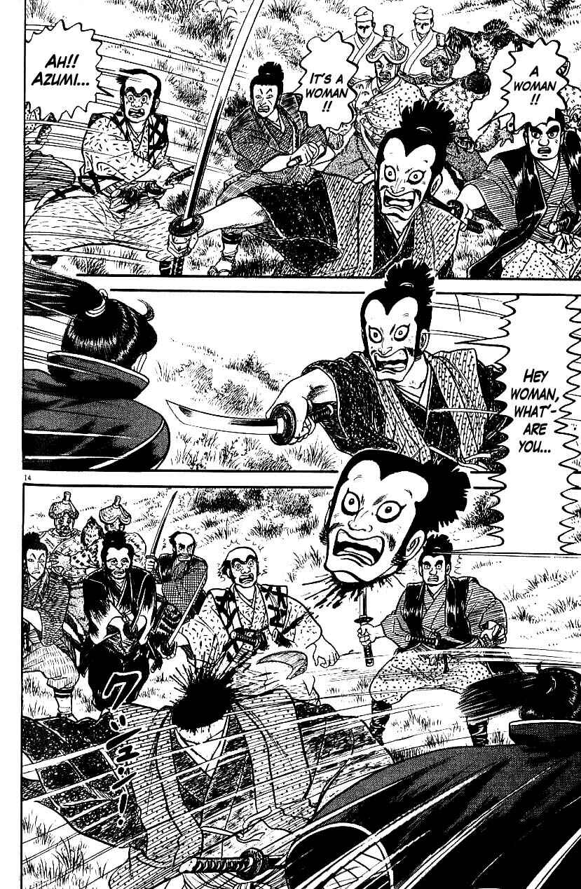 Page 14 Chapter 71 Azumi