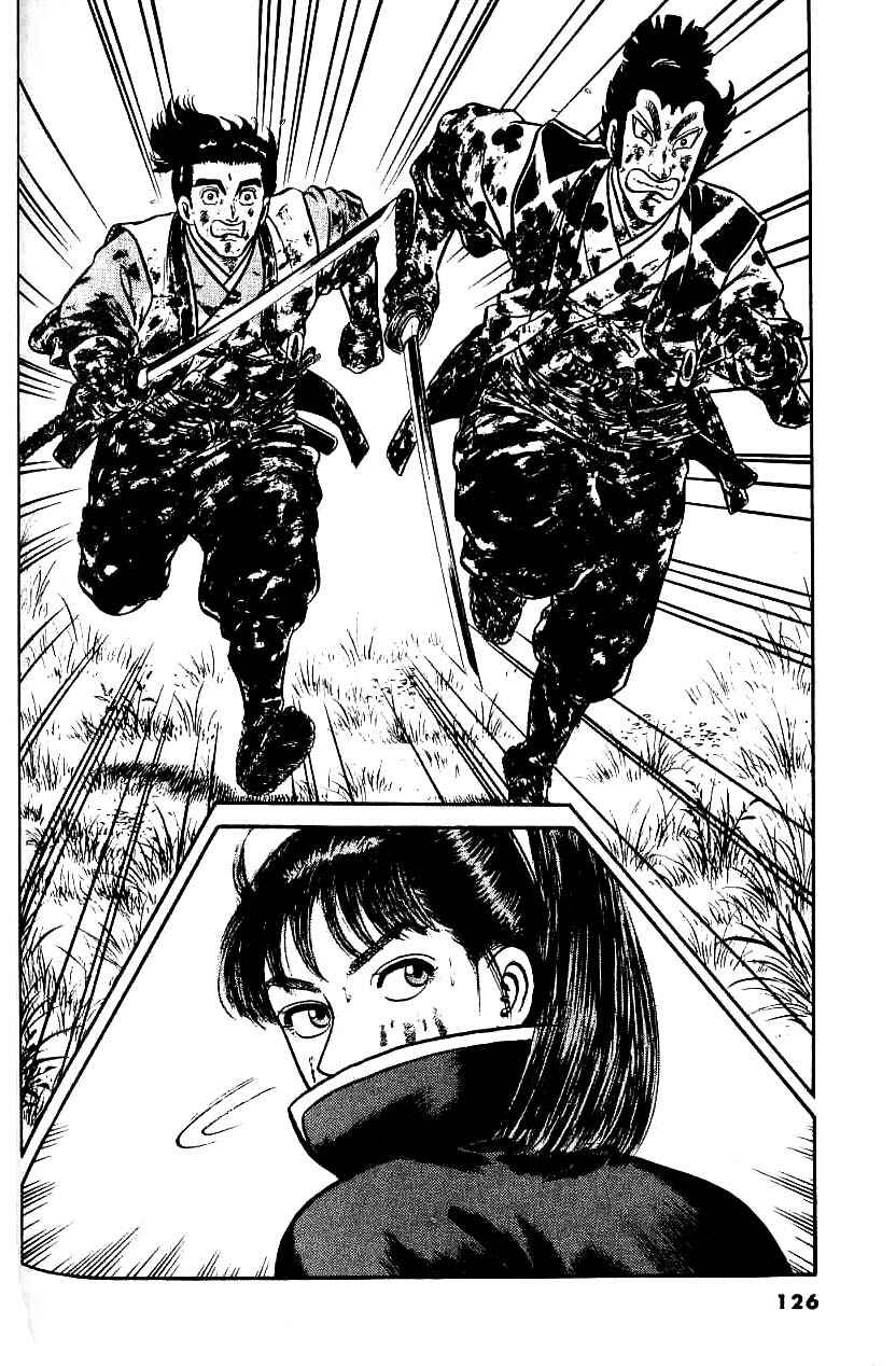 Page 30 Chapter 71 Azumi