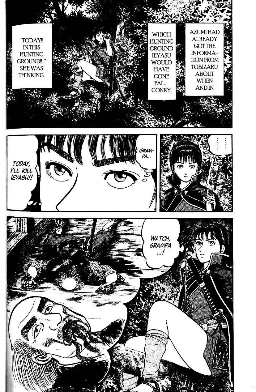 Page 4 Chapter 71 Azumi