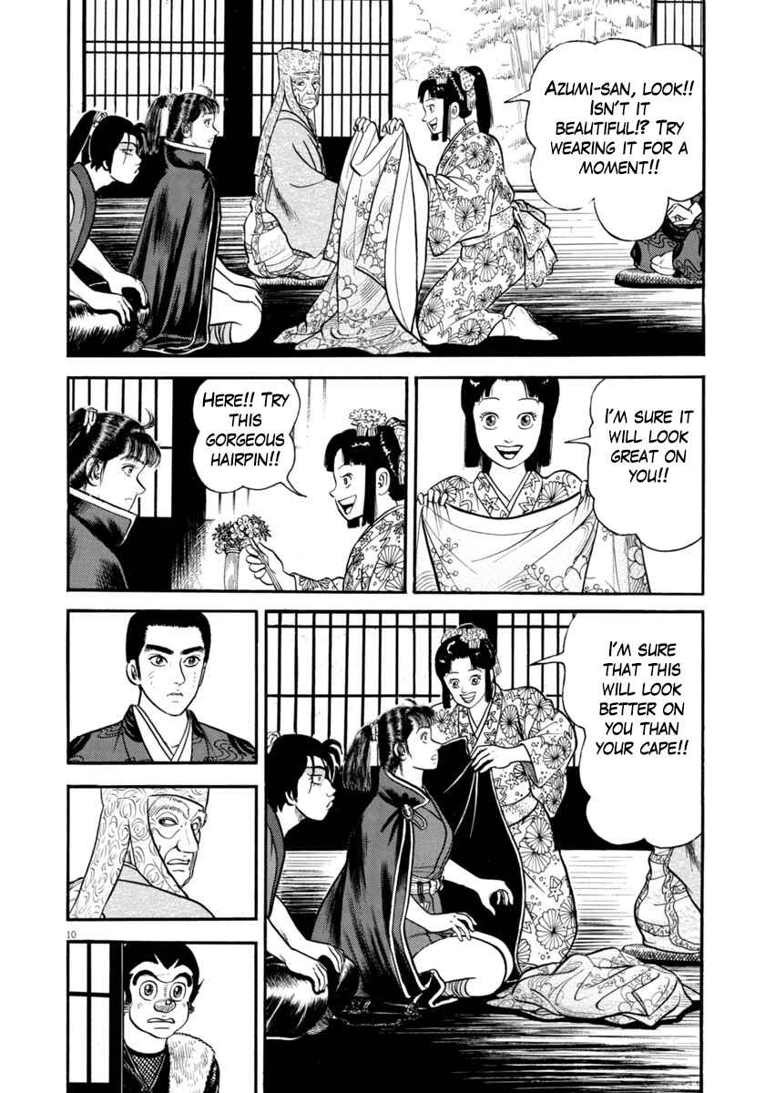 Page 10 Chapter 290 Azumi
