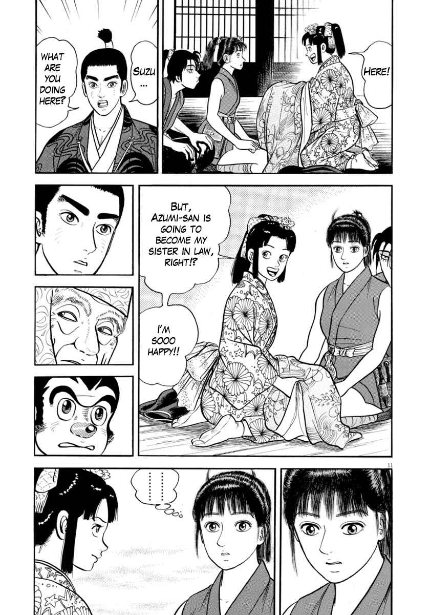 Page 11 Chapter 290 Azumi