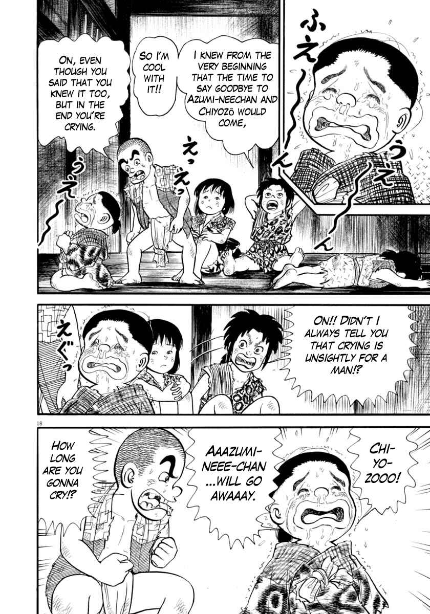 Page 18 Chapter 290 Azumi