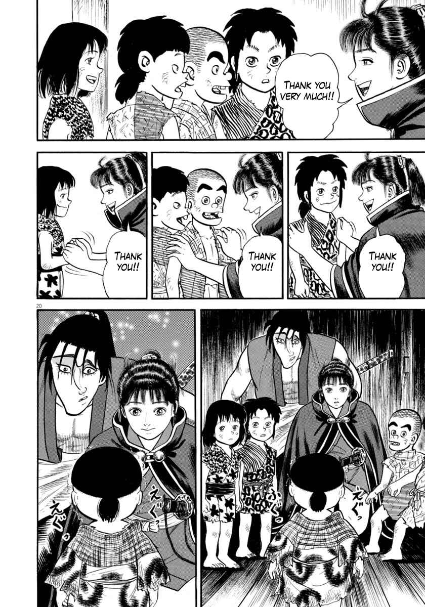 Page 20 Chapter 290 Azumi