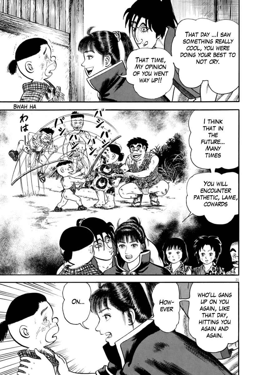 Page 21 Chapter 290 Azumi