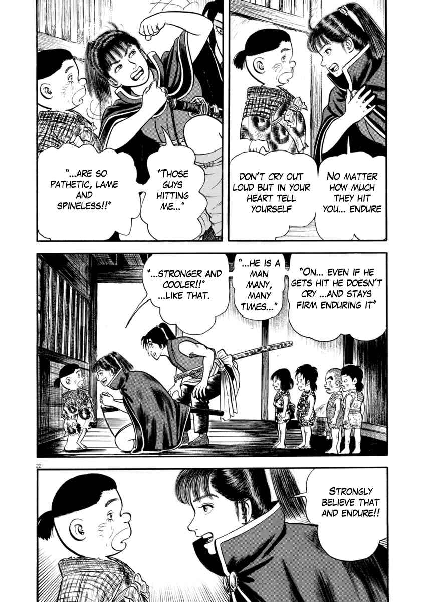 Page 22 Chapter 290 Azumi
