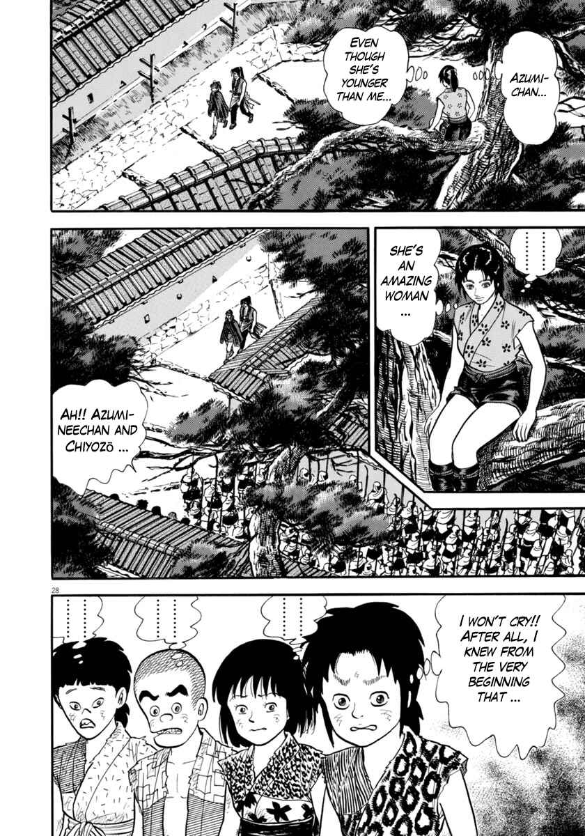 Page 28 Chapter 290 Azumi