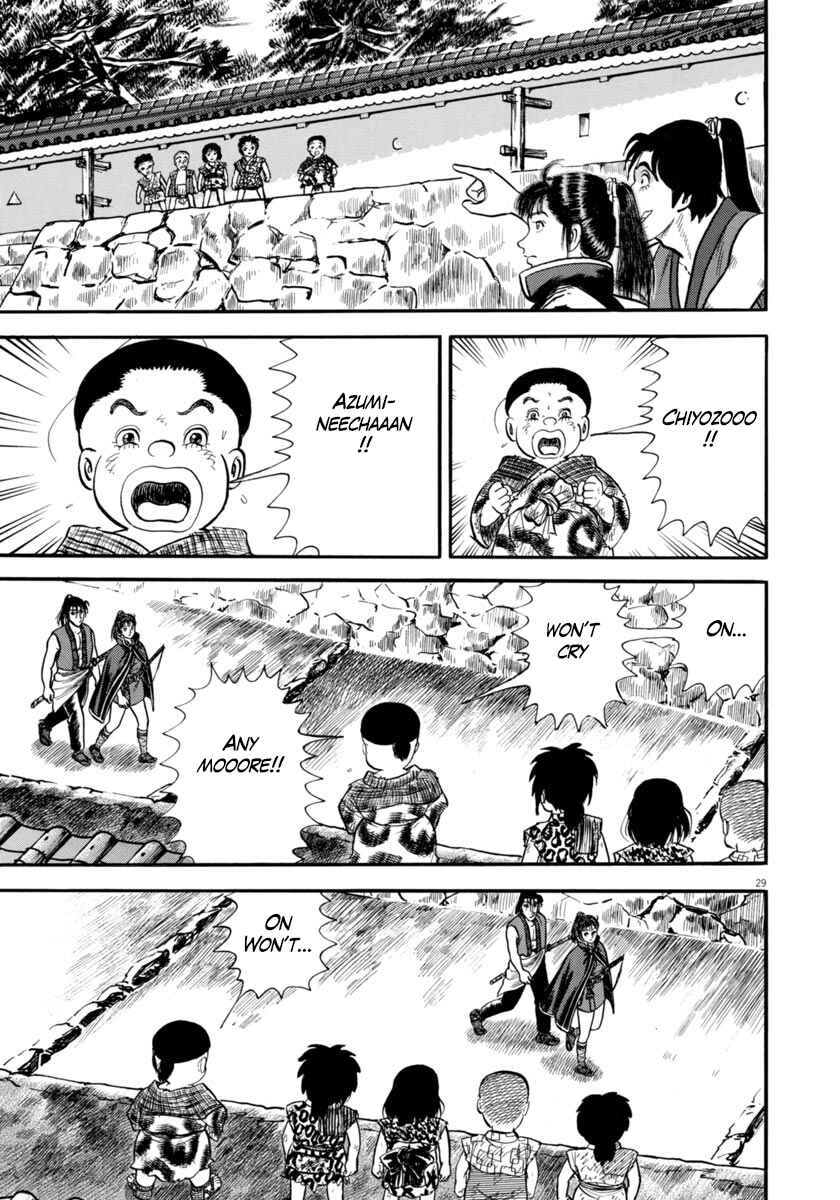 Page 29 Chapter 290 Azumi