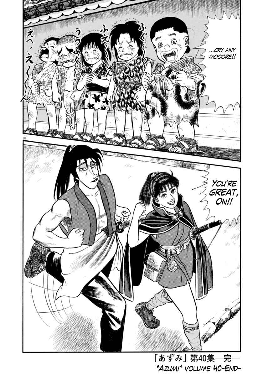 Page 30 Chapter 290 Azumi
