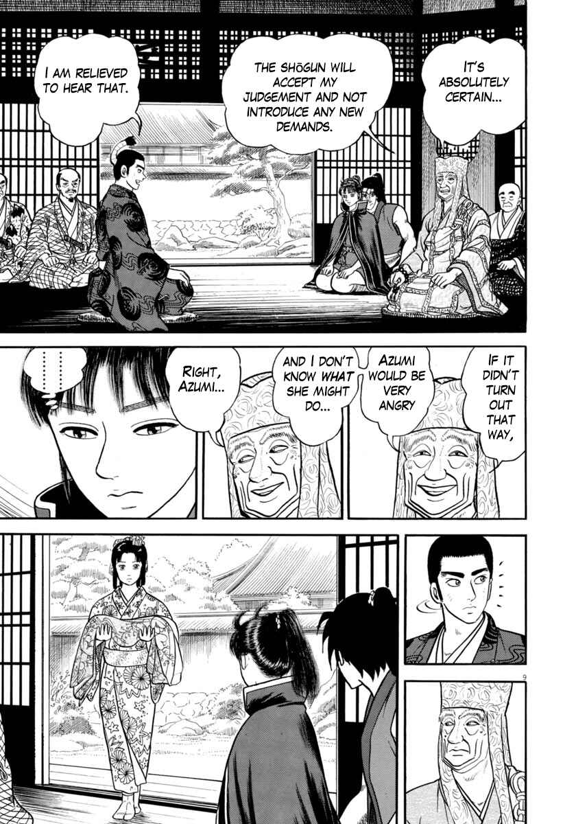Page 9 Chapter 290 Azumi