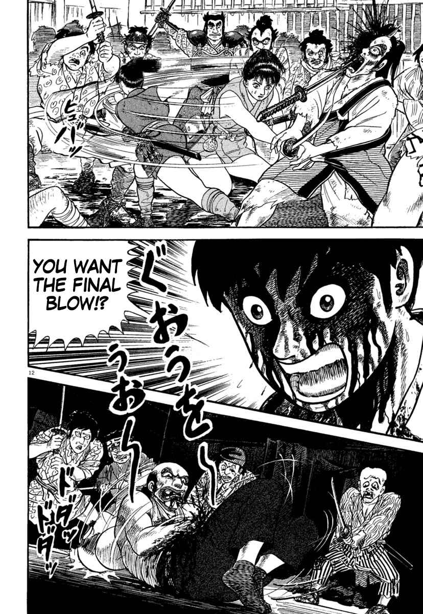 Page 11 Chapter 237 Azumi