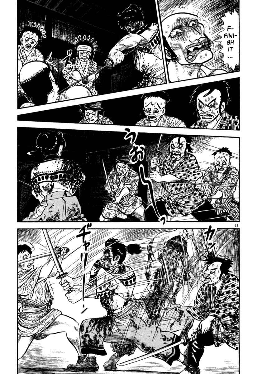 Page 12 Chapter 237 Azumi
