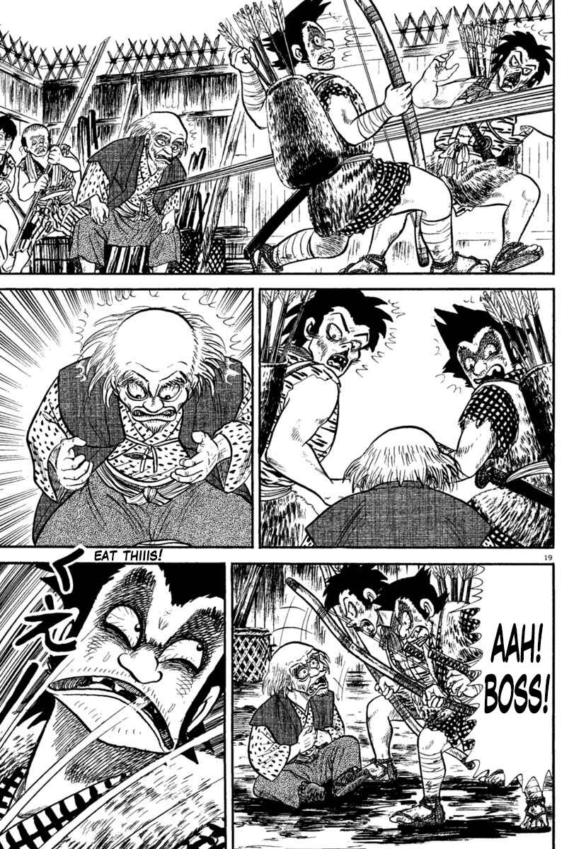 Page 18 Chapter 237 Azumi