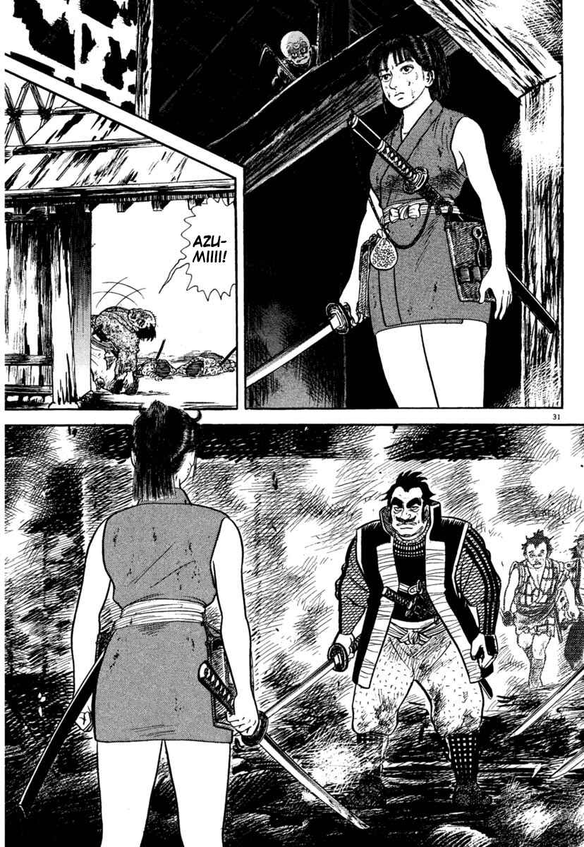 Page 30 Chapter 237 Azumi