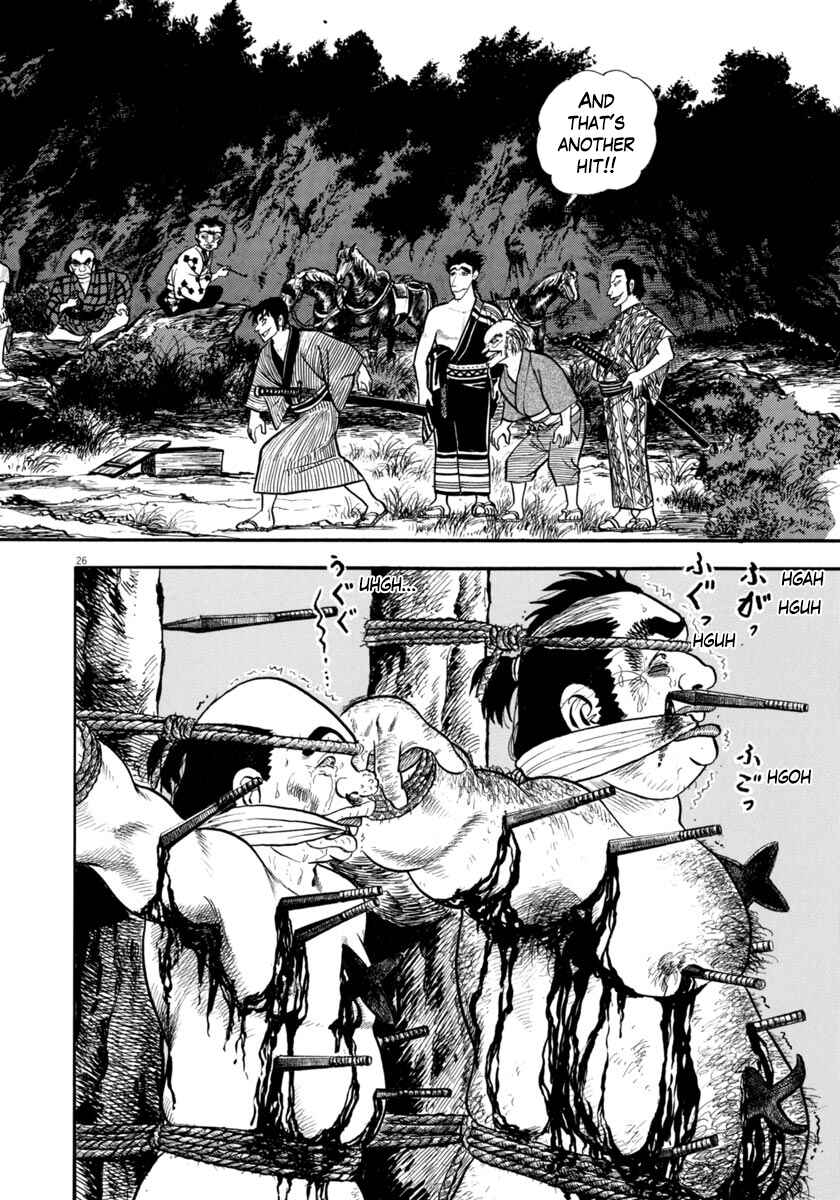 Page 26 Chapter 297 Azumi