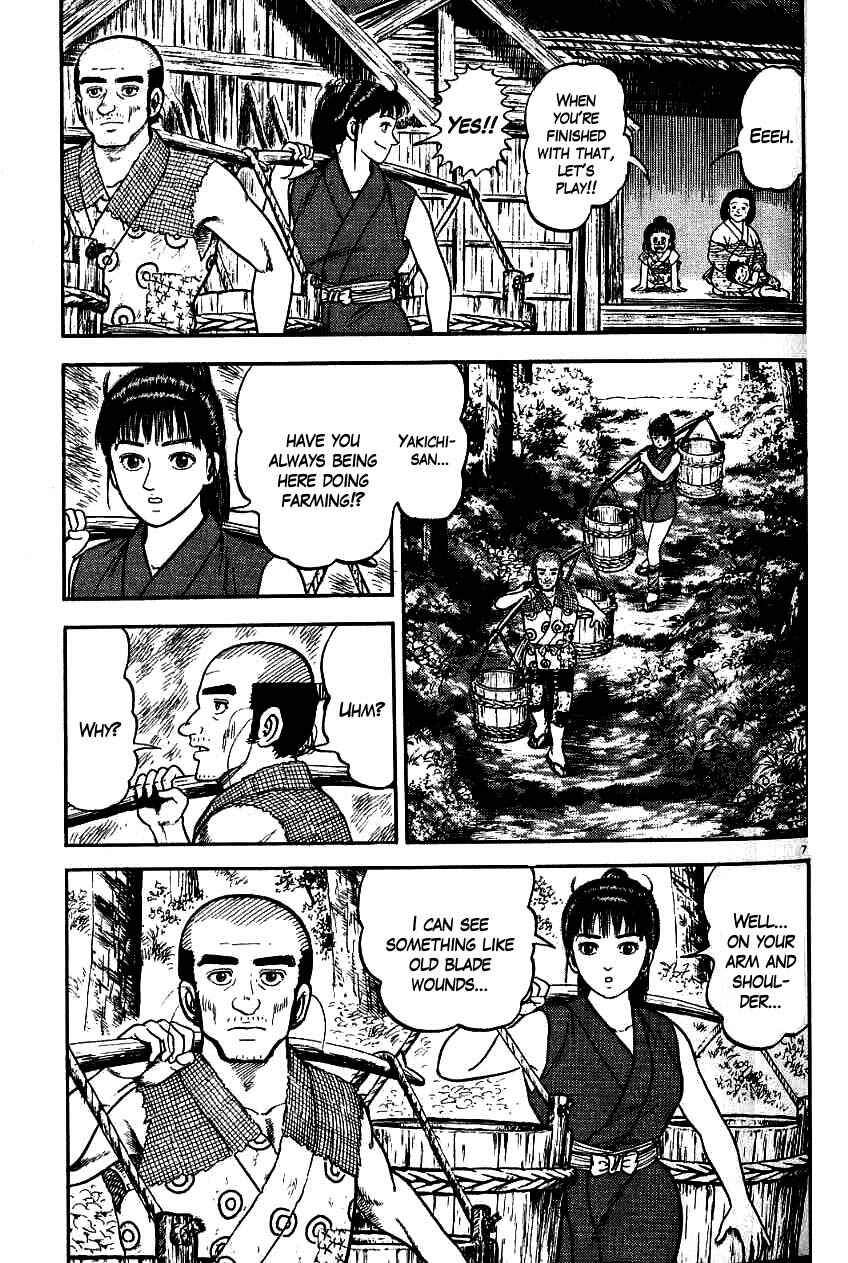 Page 11 Chapter 81 Azumi