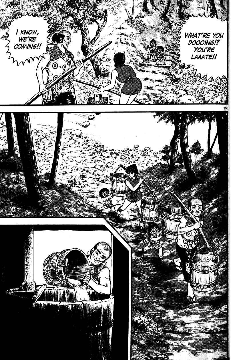 Page 19 Chapter 81 Azumi