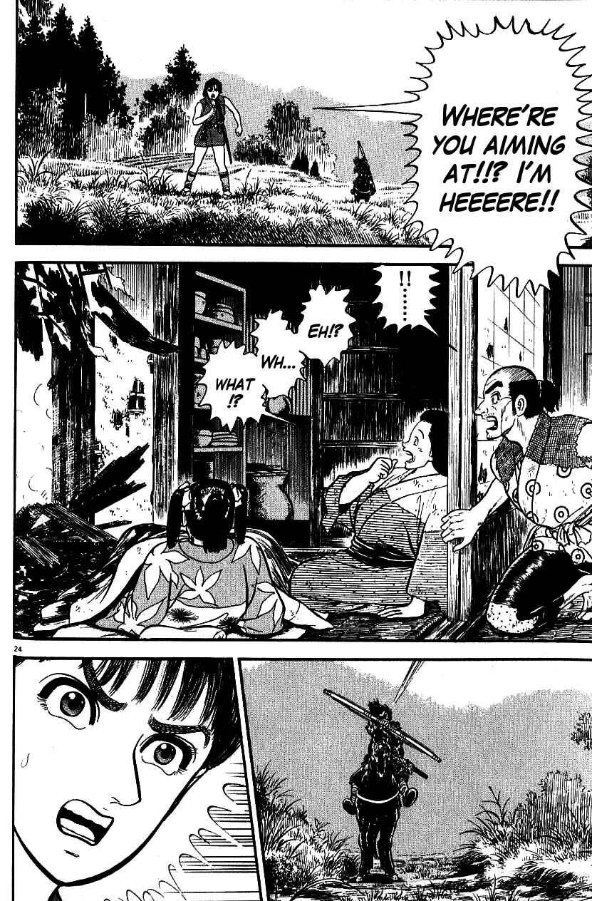 Page 28 Chapter 81 Azumi