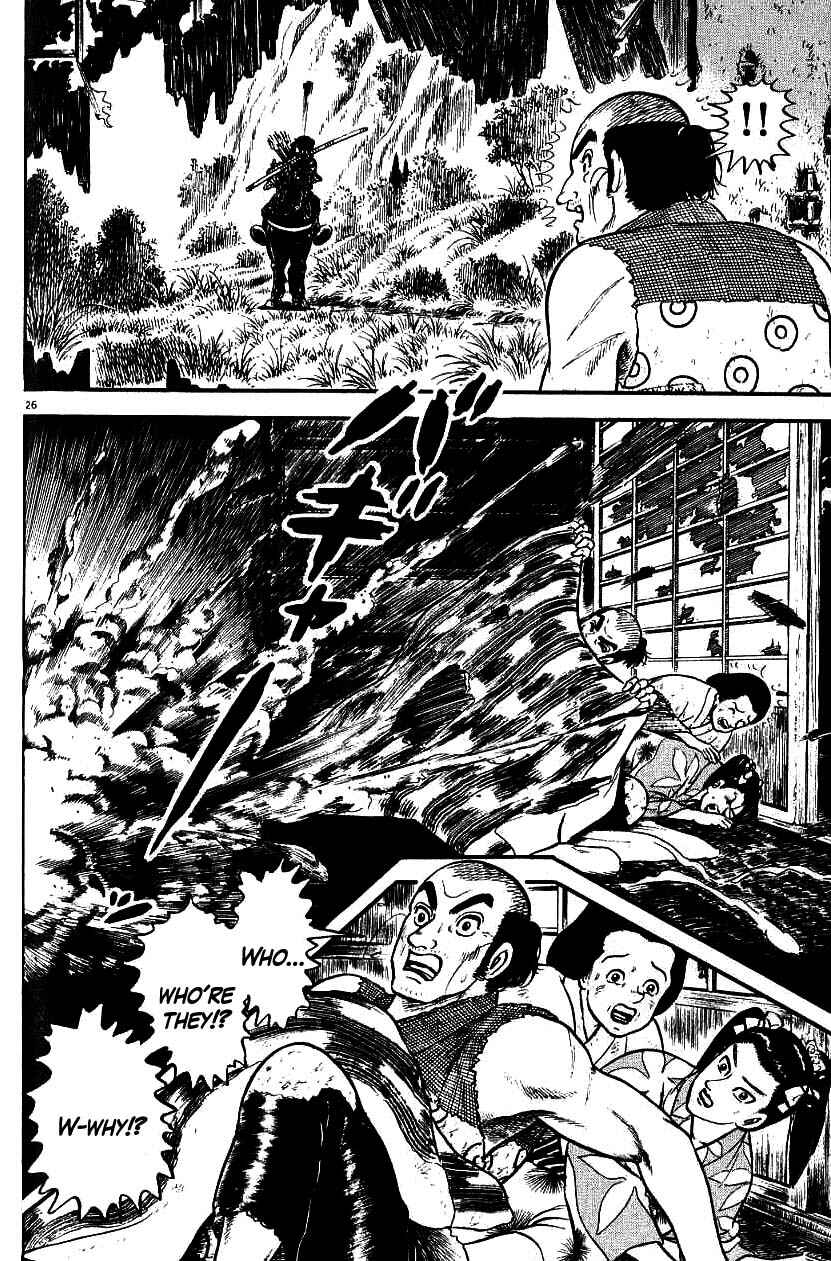 Page 30 Chapter 81 Azumi