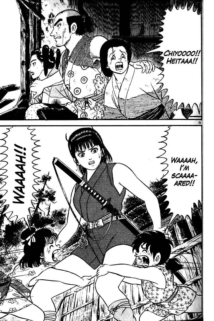Page 35 Chapter 81 Azumi