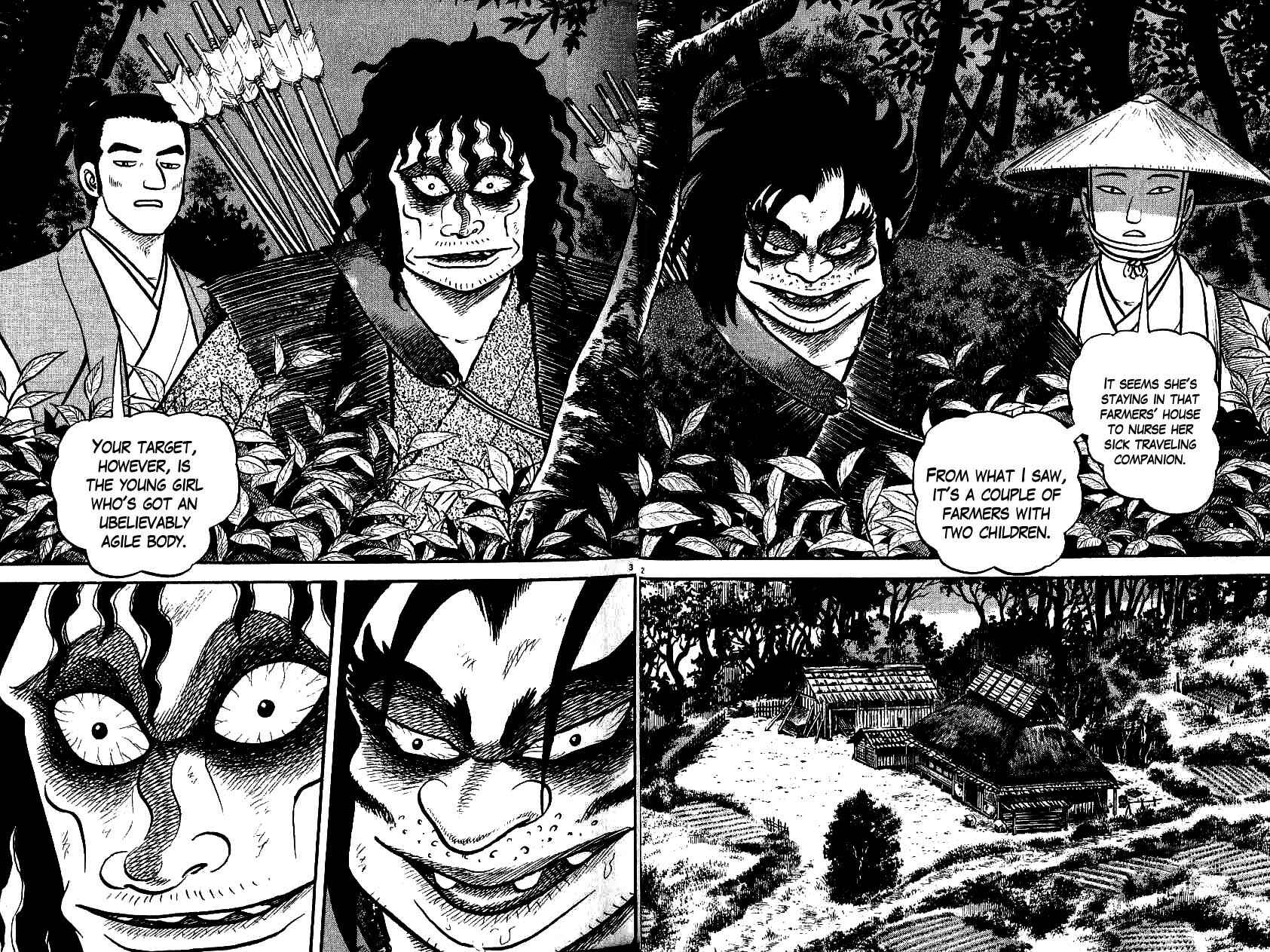 Page 7 Chapter 81 Azumi