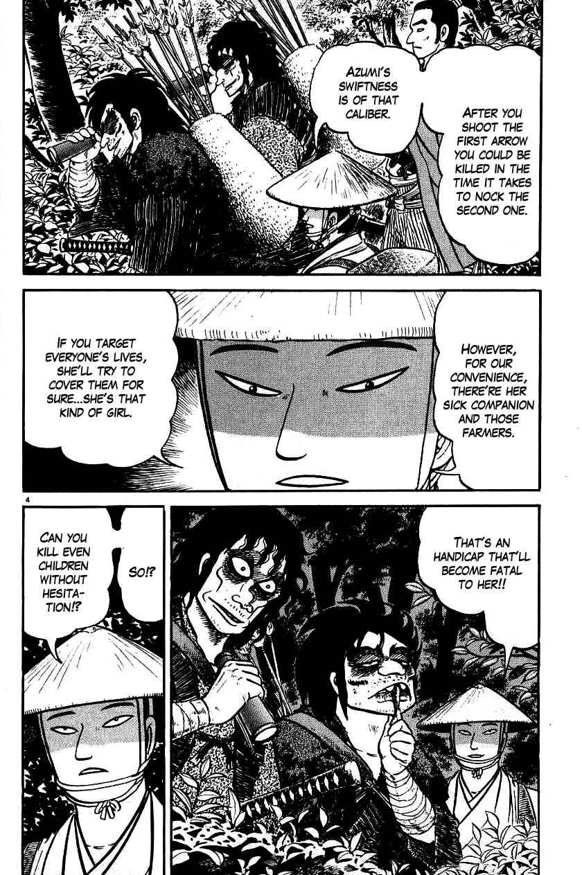 Page 8 Chapter 81 Azumi