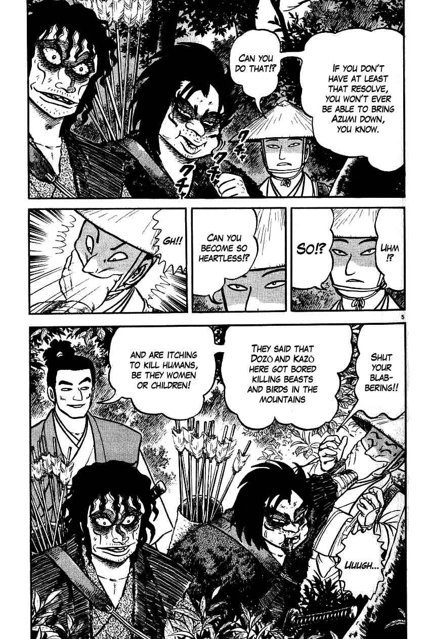 Page 9 Chapter 81 Azumi