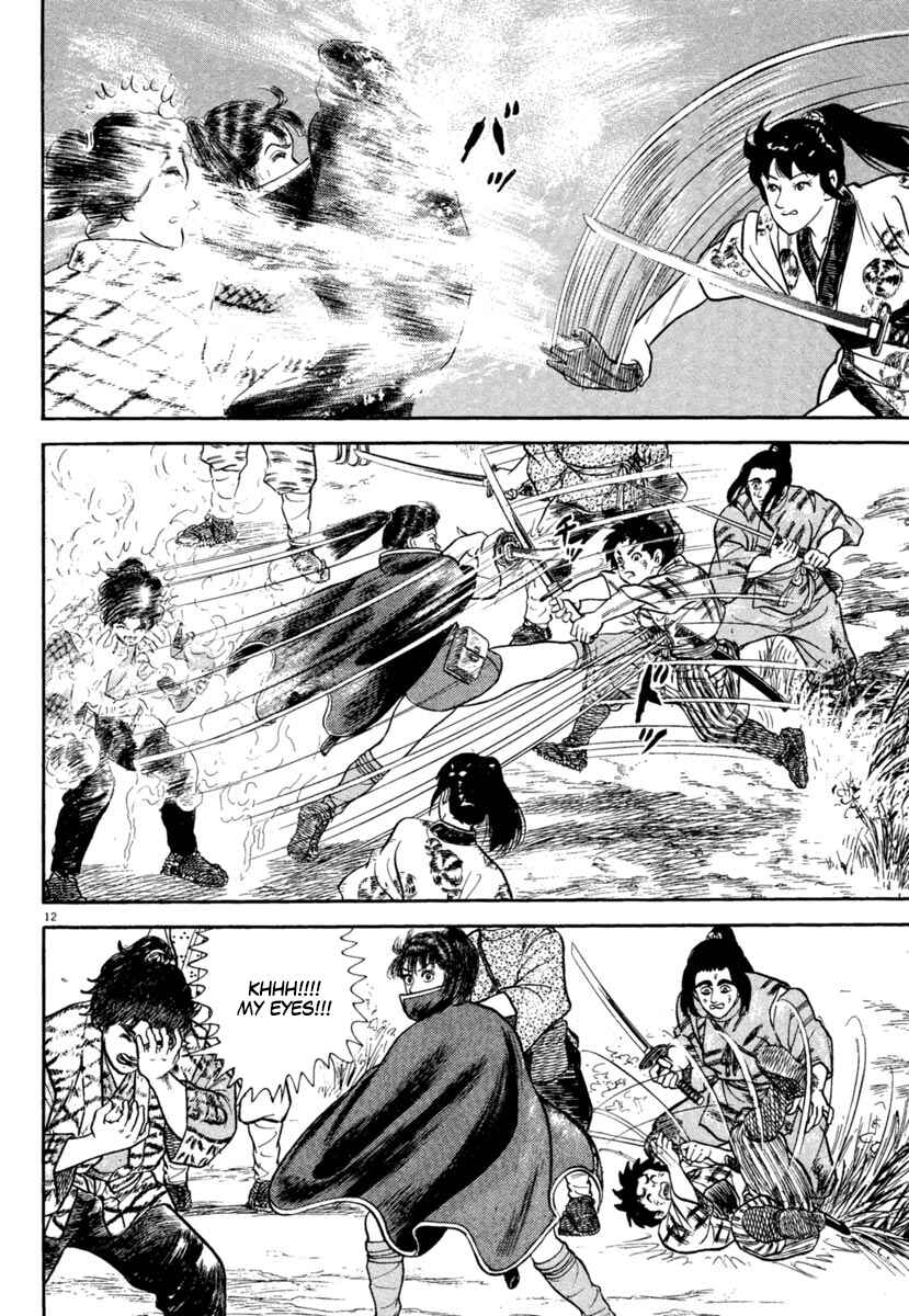 Page 12 Chapter 187 Azumi