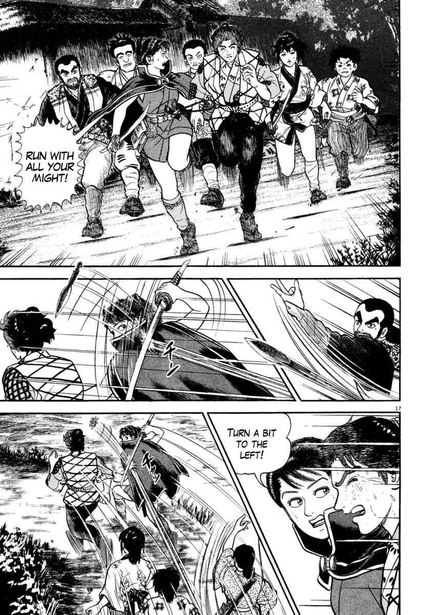 Page 17 Chapter 187 Azumi