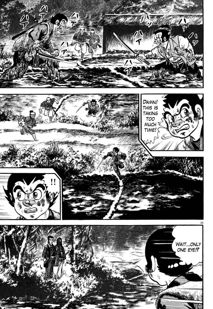 Page 25 Chapter 187 Azumi