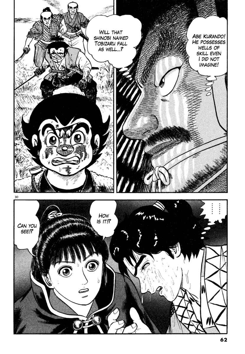 Page 30 Chapter 187 Azumi