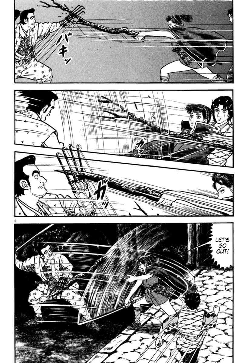 Page 6 Chapter 187 Azumi
