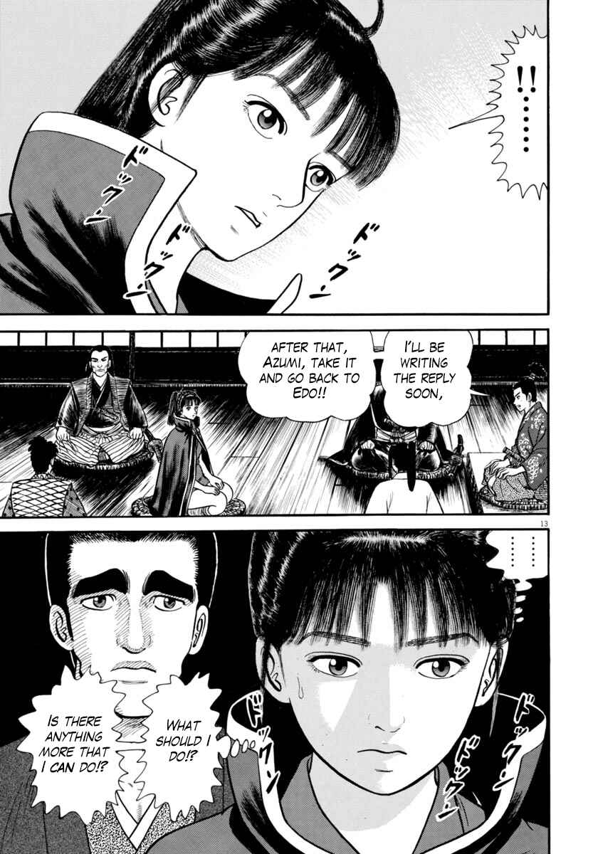 Page 13 Chapter 268 Azumi