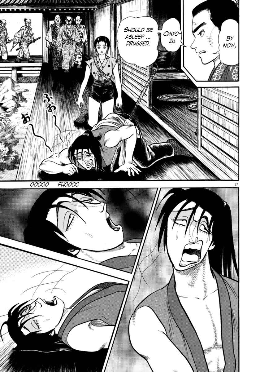 Page 17 Chapter 268 Azumi