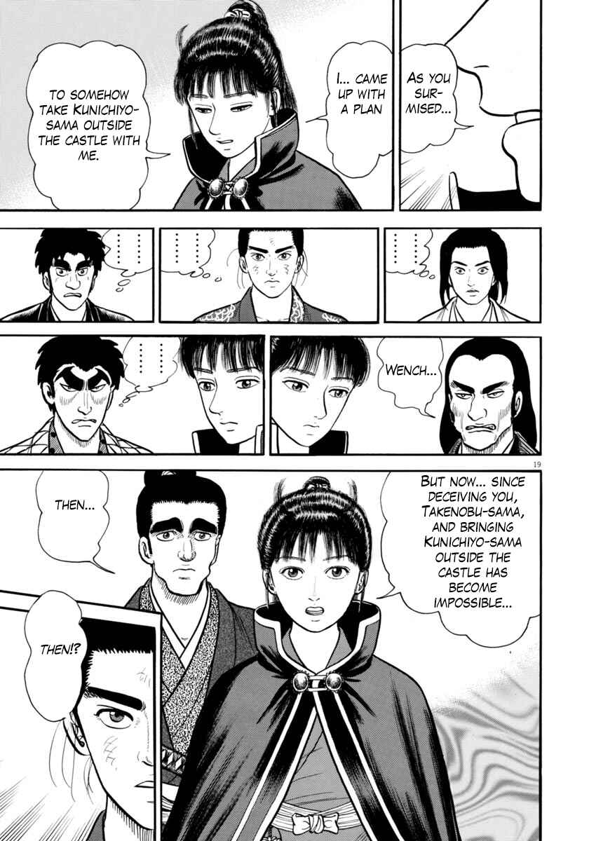 Page 19 Chapter 268 Azumi