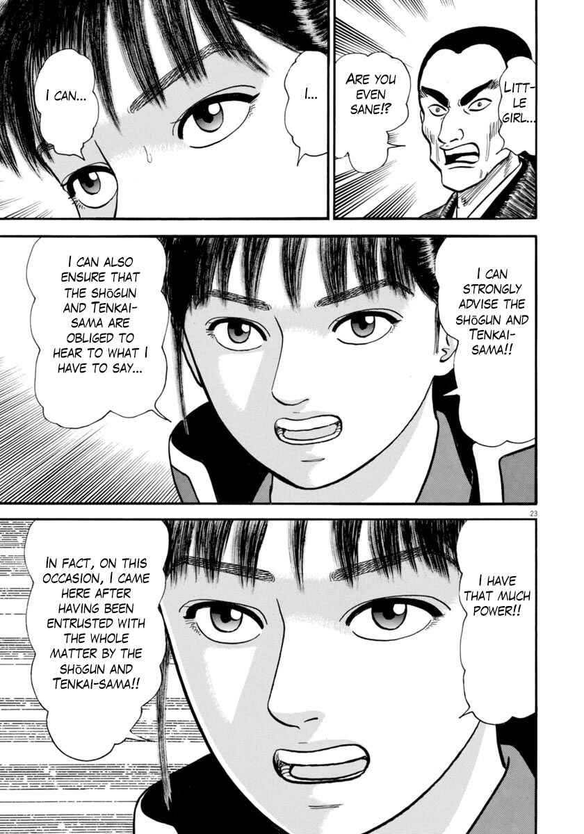 Page 23 Chapter 268 Azumi