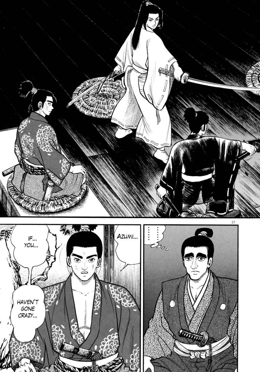 Page 27 Chapter 268 Azumi