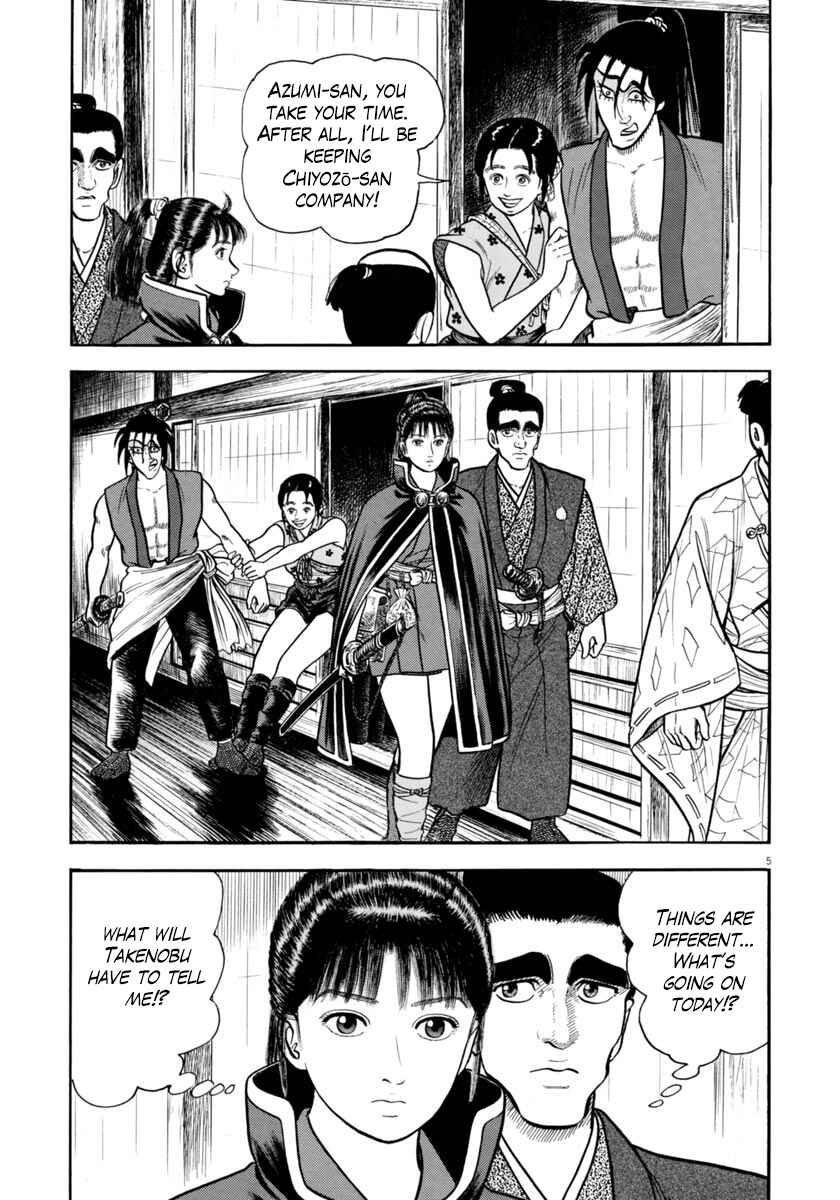 Page 5 Chapter 268 Azumi