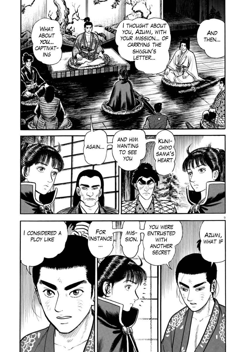 Page 9 Chapter 268 Azumi