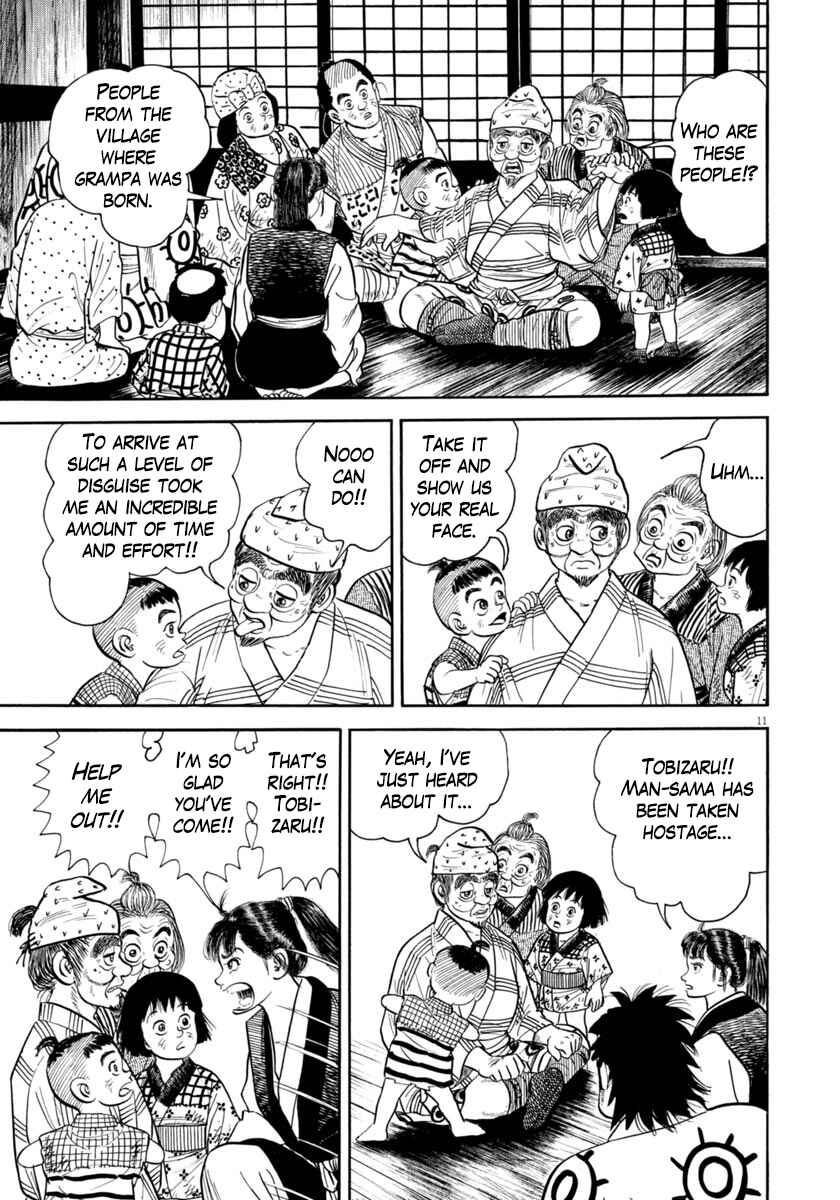 Page 11 Chapter 329 Azumi