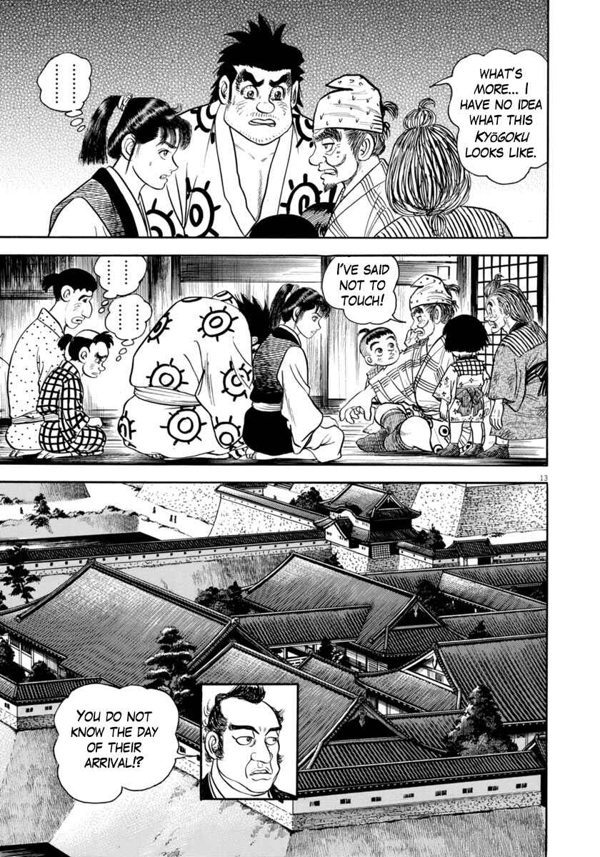 Page 13 Chapter 329 Azumi