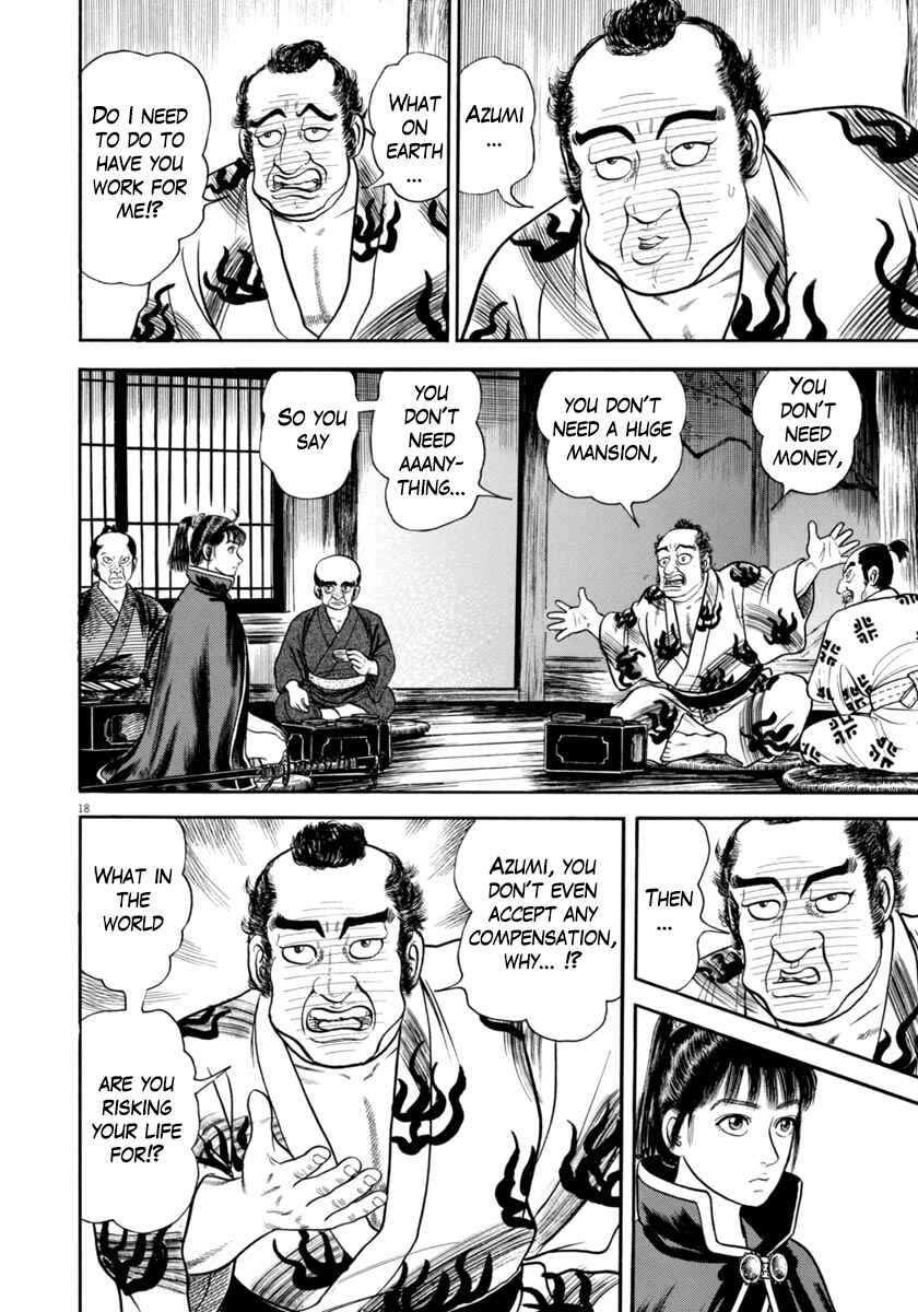 Page 18 Chapter 329 Azumi
