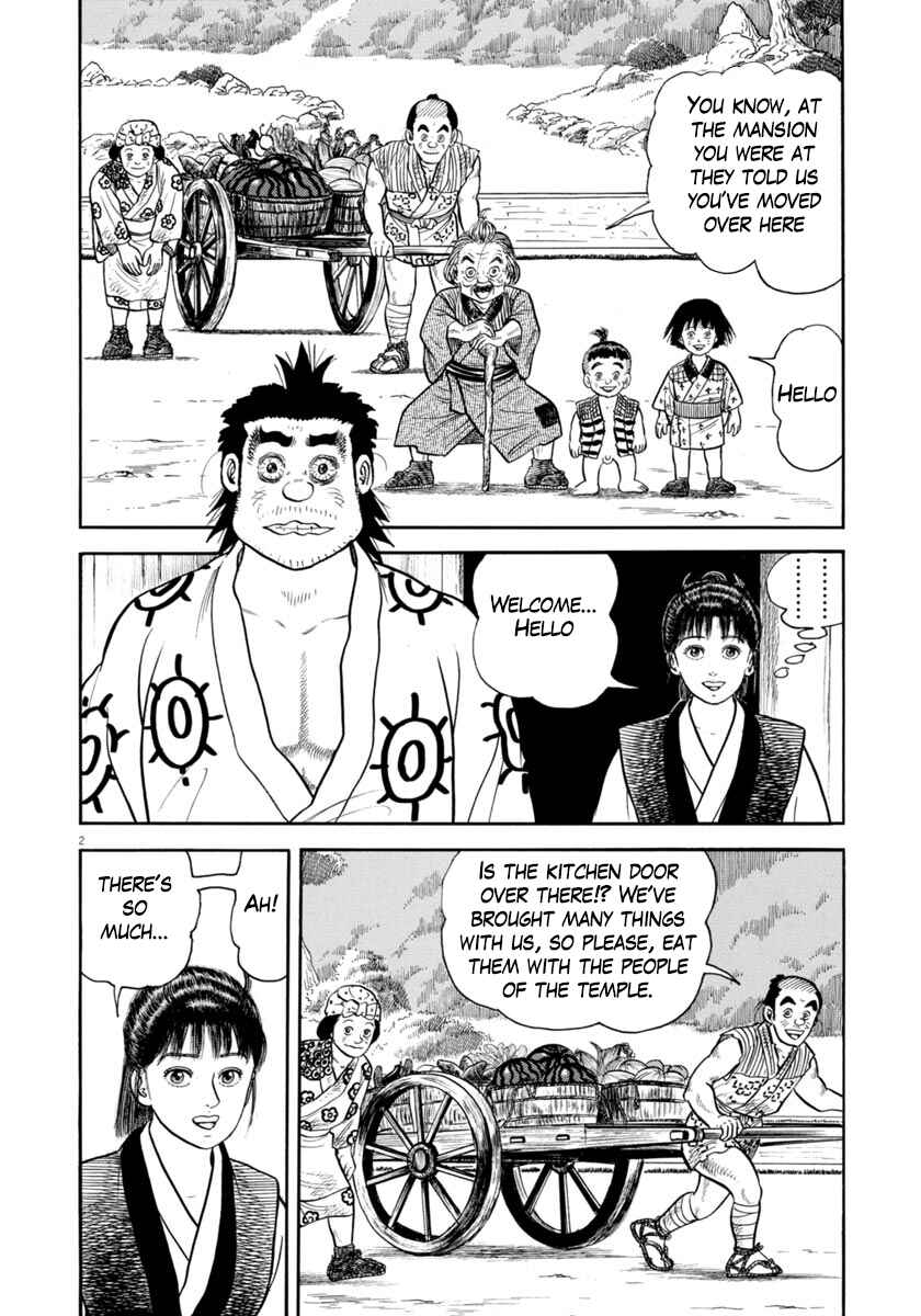 Page 2 Chapter 329 Azumi