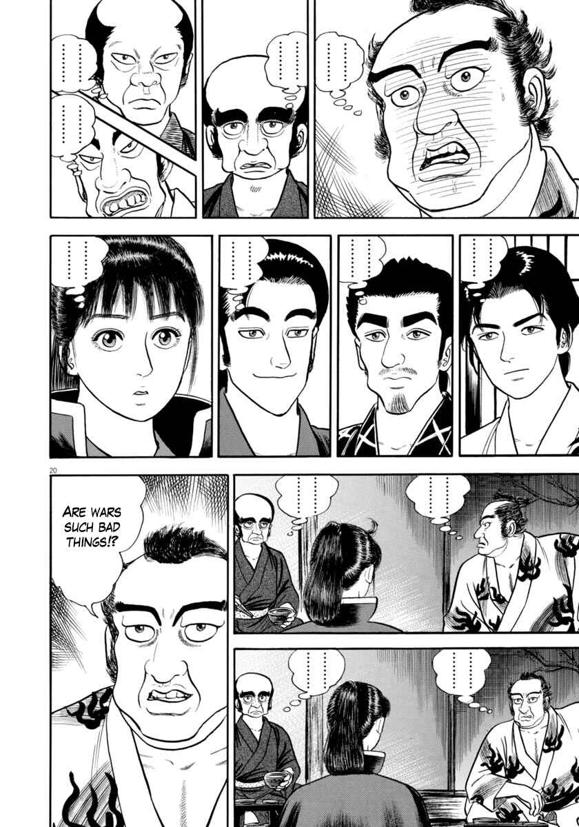 Page 20 Chapter 329 Azumi