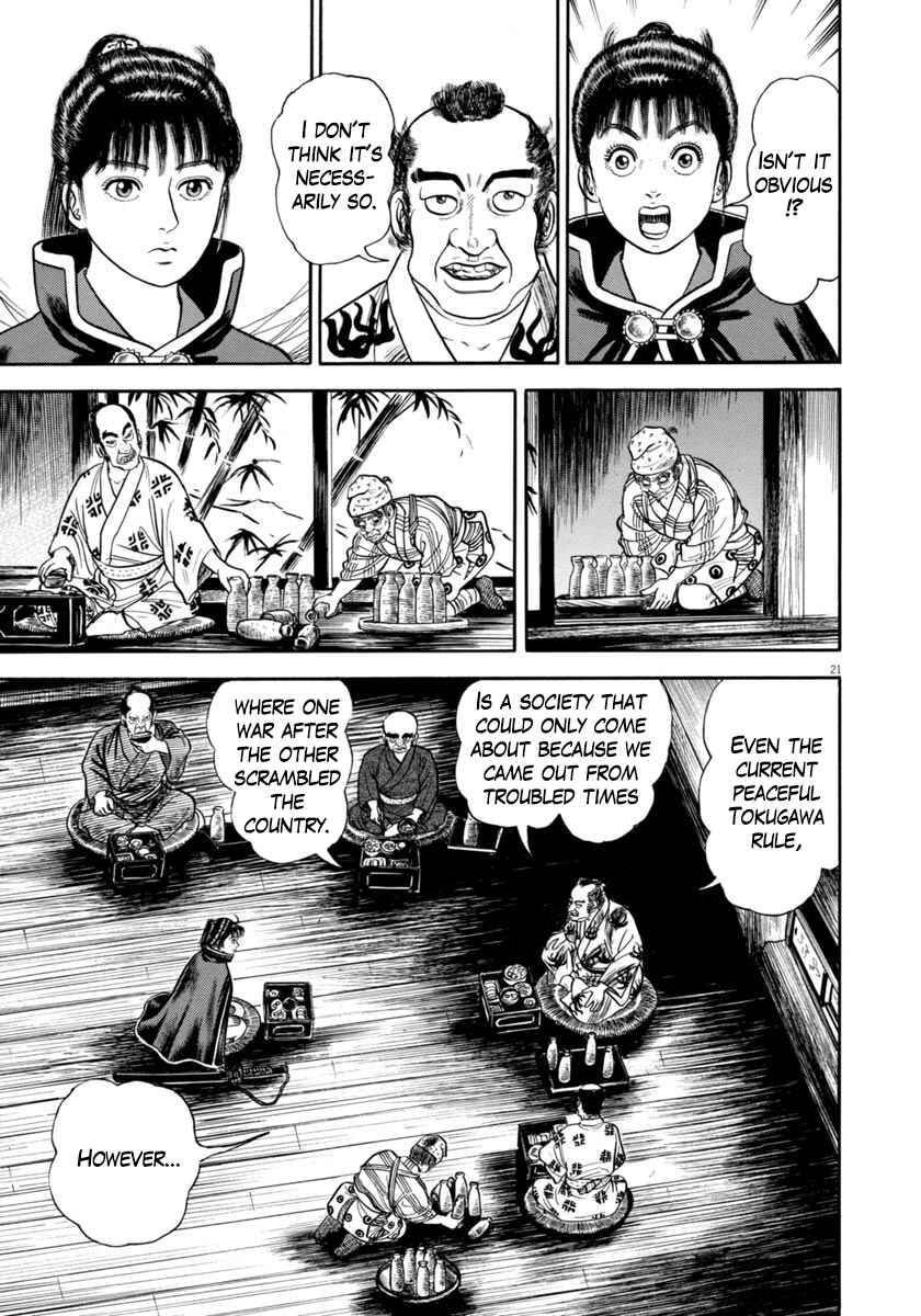 Page 21 Chapter 329 Azumi