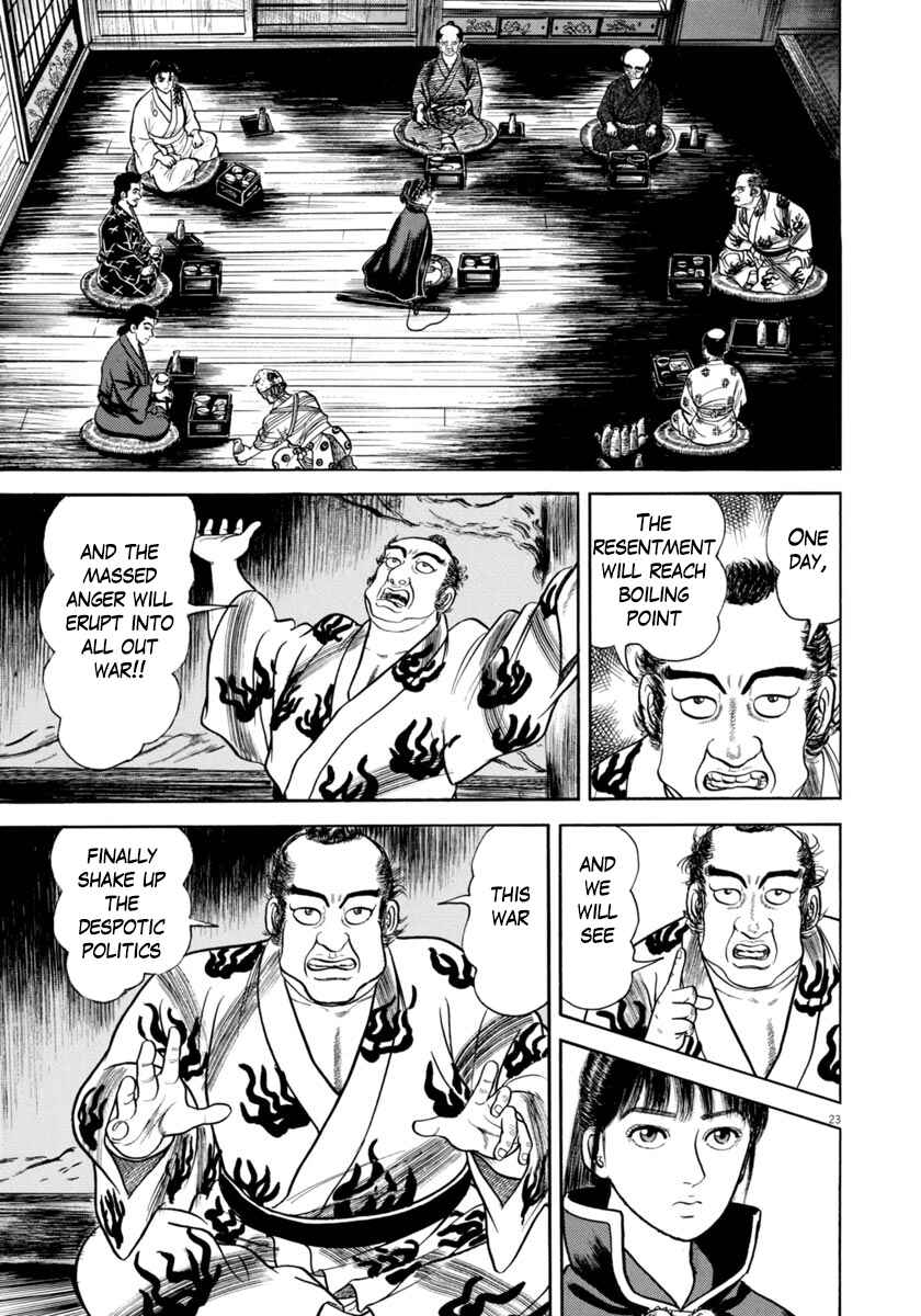 Page 23 Chapter 329 Azumi
